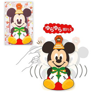 z[}[N^IS[J[h fBYj[ ~bL[/ 2iEAO-815-271jo[Xf[J[h@~bL[̒aj{CX@Hallmark