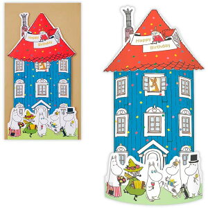 z[}[N^aJ[h [~ [~nEX iEAR-839-932jo[Xf[J[h@[~t@ɑ肽`[t@Hallmark