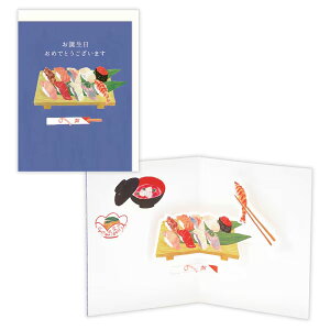 z[}[N^aJ[h iiEAR-844-141jo[Xf[J[h@J[hJƎԃGr̂i|bvAbv@Hallmark