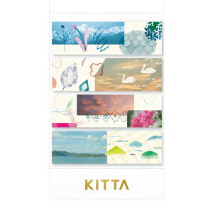 【5冊セット】キングジム/マスキングテープ KITTA キッタ コラージュ(KIT073)デコレーションにぴったりなかわいいマスキングテープ カードサイズ KING JIM