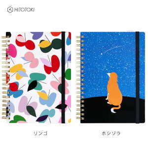 LOW^HITOTOKI qggLm[g R~bNTCY O^CviHN-CR01^HN-CR02j|PbgA~t@ro[^܂݂̂ӂƃZbg@KING JIM