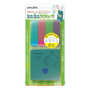 ro[^~j~jX^v X^WIWu ƂȂ̃gg / ^[RCYiMI4-016jWû킢X^v@XPW[`FbNɎg₷ZAP[XtŎ^тɕ֗