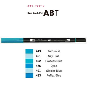 yFԍ443`493^u[nzg{M^}[J[fA ubVyAB-T M{׎̃cC^CvI{ihOtBbN}[J[BABT My