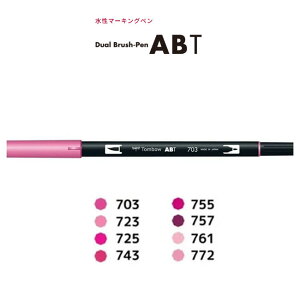 yFԍ703`772^}[^nzg{M^}[J[fA ubVyAB-T M{׎̃cC^CvI{ihOtBbN}[J[BABT My