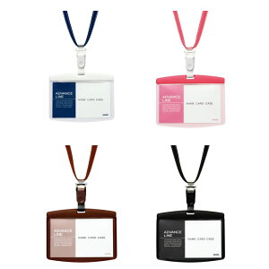 S5F l[J[hP[X\jbN^\tgP[XXgbv@ADVANCE LINE @AL-871iAL871j@hTCYΉ