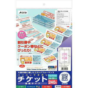 yA4E}bgzG[^p\RŎ`Pbgi51469j@A^CvE26A@20V[gE240Ё@ev^p@N[|ɍœK^A-one