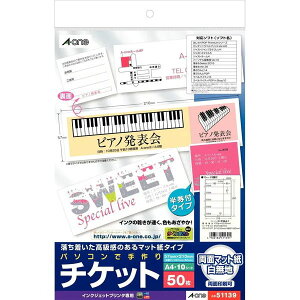 yA4E}bgzG[^p\RŎ`Pbgi51139j@CNWFbgp@zCg@5 `PbgJ[h 1/5TCY@]t^A-one