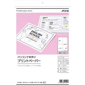 yA4E}bgzG[^p\RŎvgy[p[@n@|XgJ[h 1/4TCY 10V[g@4ʁi51559jtC[|XgJ[hɁ^A-one