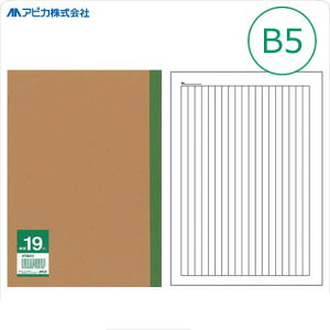 yZ~B5TCYzAsJ^n\V[Y@r@m[giNT8M19jcr8mm×19s@Ԃ@26^APICA