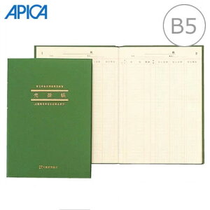 yB5c^i257×182mmjzAsJ^ȈՒ@|iAI2jʊ|Wv\i1`12jt@52^APICA