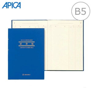 yB5c^i257×182mmjzAsJ^ȈՒ@oiAI4jȖڌoV[1t@52^APICA