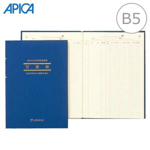 yB5c^i257×182mmjzAsJ^ȈՒ@|iAI3jʊ|Wv\i1`12jt@52^APICA