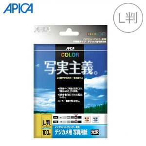 yLTCYzAsJ^CNWFbgv^[p@fWJpʐ^piWP6207j掆@100@N₩ȃJ[Č^APICA