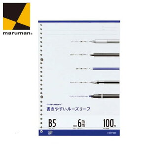 yB5TCYz}}^₷[Y[tiL1201Hj26@36s@100@6mmr@FXȕMLŏSneXgAɂAɂ݂̏ȂAƂĂ₷[Y