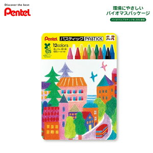 y12FZbgz؂Ă^pXeBbN12FZbg oCI}XP[XiGC2-12jɔzoCI}XvX`bNgp@Pentel