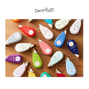 �y3�Z�b�g�z�v���X�^�f�R���b�V���@DC060�i51-8�E52-0�j�蒠��J�����_�[�A���b�Z�[�W�J�[�h�A�����ȂǂɈ��������ŊȒP�ɂ��킢���f�R���[�V����