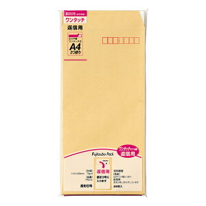 y6z}AC^⃏^b`NtgpbNiPNO-6j@110×220mm 26@prőIׂLxȃTCY