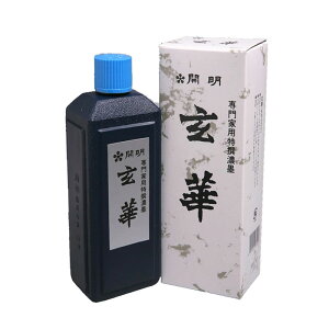 400ml@J@ʗpnt@؁iSU3045jn̍tn@ntEn`@1510410@pi