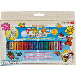 lC12FZbgI}g^OXfR12J[ZbgiGDS12TNjĊyAĂꂵI\Ă͂svcȊG̋łIv[gɂ߁ywpizyGEH