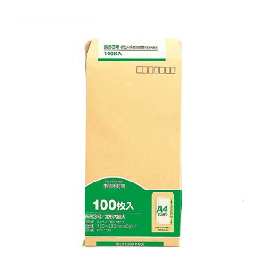 y3z}AC^NtgiPN-138j@100@120×235mm@ۑɕ֗ȃpbNd