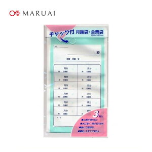 }AC^ӑ܁iPK-YP8j@`bNt@120×187mm@3@KȂSACfA