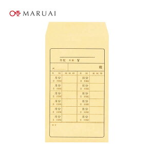 yp8z}AC^ӑ܁iPK-P8j@119×197mm@20