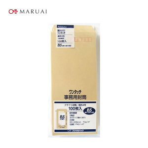 y4z}AC^^b`piPNO-147j@100@90×205mm@ЂȂȒP