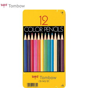 �y12�F�Z�b�g�z�g���{���M�^�ʓ��F���M �ێ� CB-NQ12C �Ȃ߂炩�ɏ����Đ܂�ɂ����I�F���M�̒��