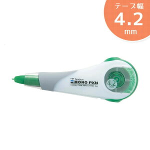 ye[v4.2mmzg{M^J[gbWCe[vMONO PXN4imPXN4jCT-PXN4 Hv𐏏Ɏ{AN̏Ce[v