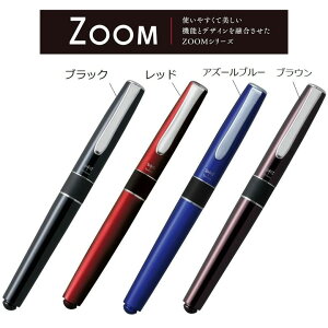 yS4Fzg{M^V[vyV0.5mm ZOOM 505shASH-2000CZA NVJȃfUC̃LbvmbNV[vyMtgɁENX}XEV[yz