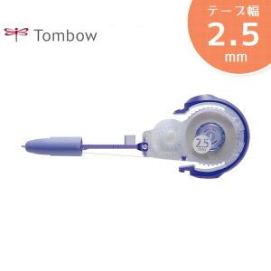 ye[v2.5mmzg{M^Ce[vMONO PXNimPXNjJ[gbW CT-PR2.5 ̐î݂ł͂g܂