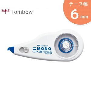 ye[v6mmzg{M^J[gbWCe[vMONO CX6imCX6jCT-CX6 mŉKACe[v̖{ih