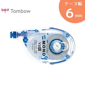 ye[v6mmzg{M^J[gbWCe[vMONO YX6imYX6jCT-YX6 R^CṽOZ[I