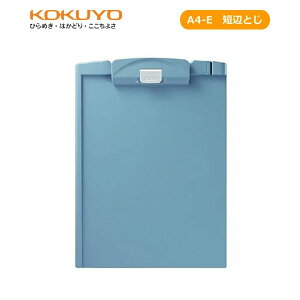 �yA4-E�E�Z�ӂƂ��z�R�N���^�N���b�v�{�[�hH�i���n-H78B�j�@E�^�@���o�[����Ń��N�ɊJ�ł��郆�j�o�[�T���f�U�C���̃N���b�v�{�[�h