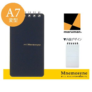 yA7ό^TCYz}}  5mmr 18s 50 j[Vl(N193A)/maruman/mnemosyne
