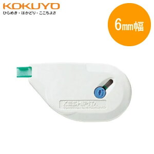 RN^Ce[vPVs^iTW-116j@6mm@10m@g^Cv