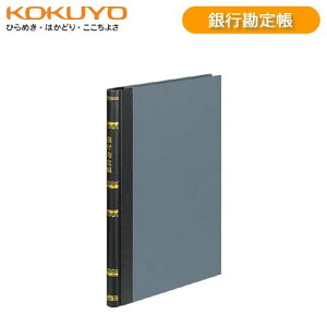 yB5TCYzRN^Es蒠i`-208j@30s@9@200Ł@Ő͈󎚂Ă܂