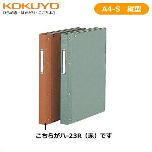 yA4-SEc^zRN^oC_[MPErj[\in-23Rjԁ@30@e200@Fƃrj[̓𐶂oC_[