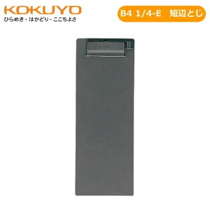 yB4 1/4-EEZӂƂzRN^Nbv{[hEin-62DMj_[NO[@`[iXEXĝvɍœK