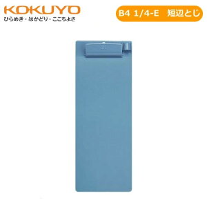 yB4 1/4-EEZӂƂzRN^Nbv{[hEin-62Bj@`[iXEXĝvɍœK