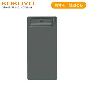 yʐ-EEZӂƂzRN^Nbv{[hEin-60DMj_[NO[@`[iXEXĝvɍœK