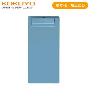 yʐ-EEZӂƂzRN^Nbv{[hEin-60Bj@`[iXEXĝvɍœK