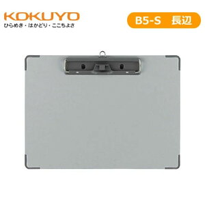 yB5-SEӂƂzRN^pⳋBENX\in-20Nj@S^@Nbvɏނׂ̂~߂ƁAyz_[tNX\̗pⳋ