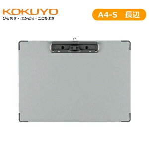 yA4-SEӂƂzRN^pⳋBENX\in-23Nj@S^@Nbvɏނׂ̂~߂ƁAyz_[tNX\̗pⳋ