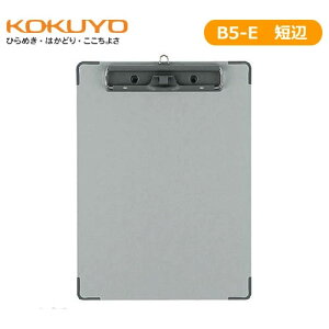 yB5-EEZӂƂzRN^pⳋBENX\in-25Nj@E^@Nbvɏނׂ̂~߂ƁAyz_[tNX\̗pⳋ