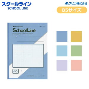 yZ~B5TCYEwp3zAsJ^XN[C@rm[giLS10j\FS6F@10mmr@Ԃ@30@ȖڃV[t@ڂɂ₳O[r^APICA