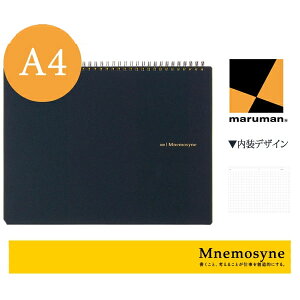 yA4TCYz}} m[g 5mmr 70 j[Vl(N180A)/maruman/mnemosyne