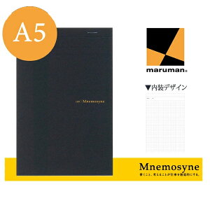 yA5TCYz}} m[gpbh 5mmr 70 j[Vl(N188A)/maruman/mnemosyne