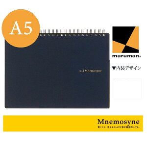 yA5TCYz}} m[g ꖳn 70 j[Vl(N183A)/maruman/mnemosyne