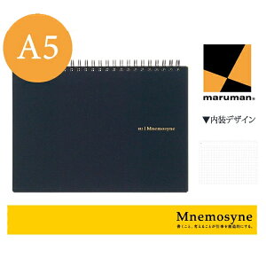yA5TCYz}} m[g 5mmr 70 j[Vl(N182A)/maruman/mnemosyne